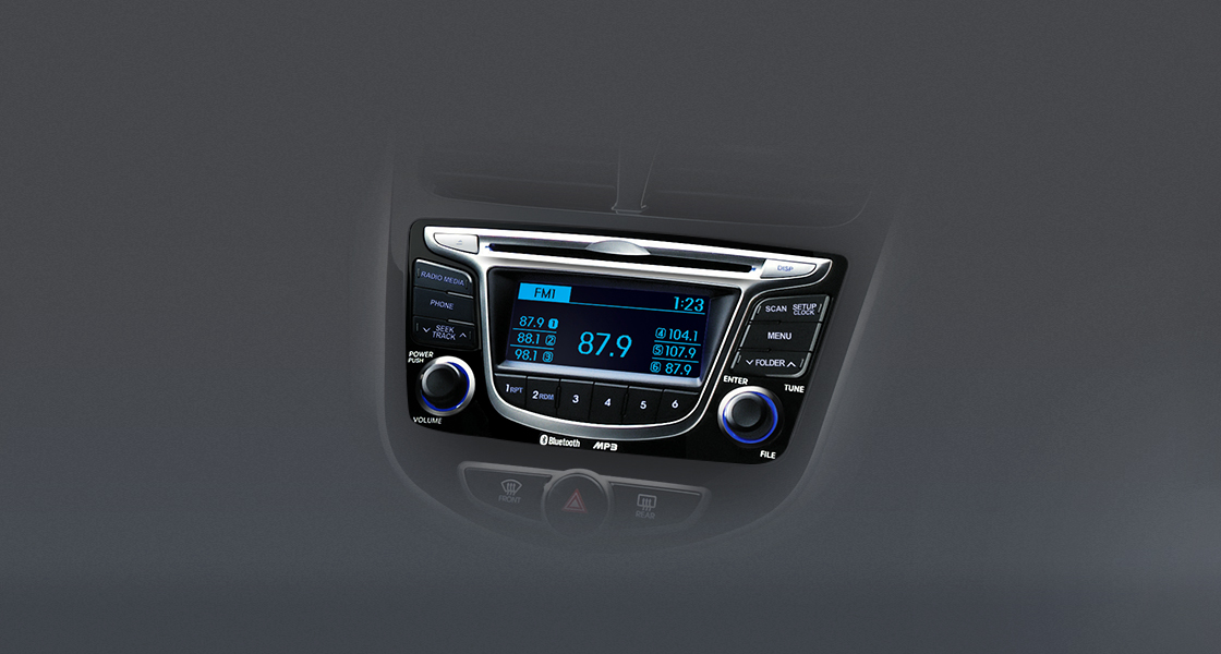 النظام الصوتي  