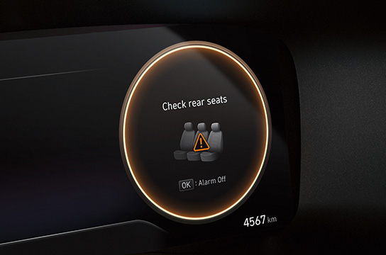 تنبيه الراكب الخلفي