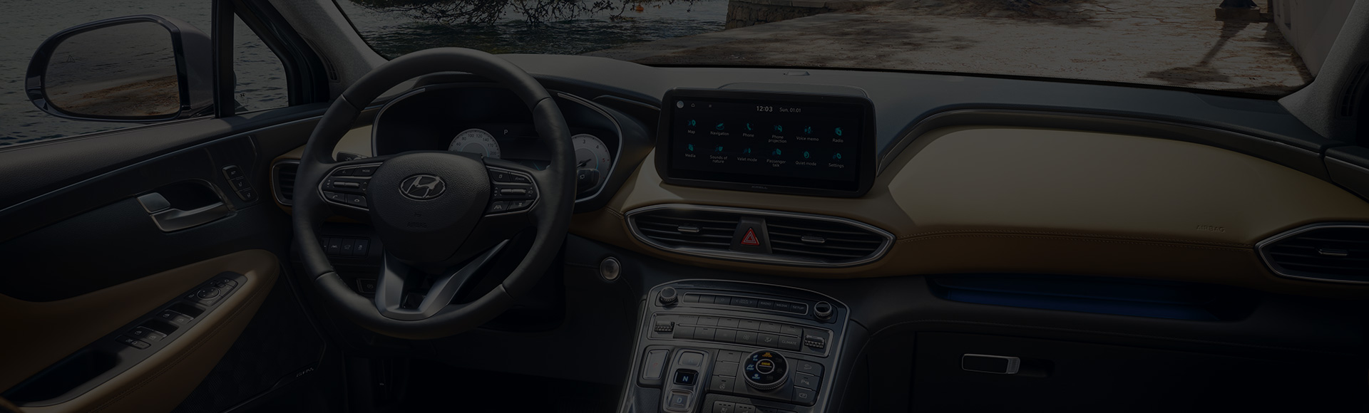 الميزات الداخلية